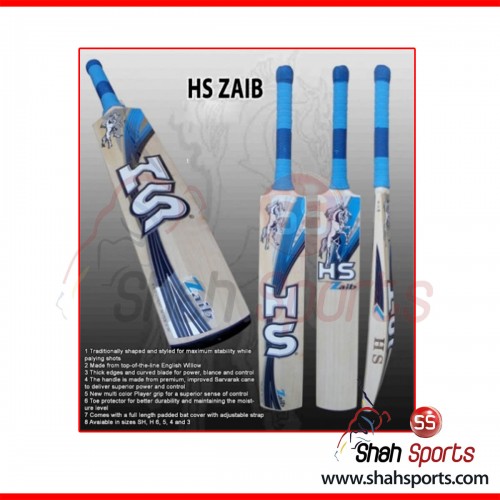 HS Zaib Bat